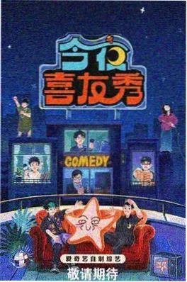 密室大逃脱·大神版